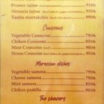 Menu Café Kessabine Marrakech August 2024 261008-883100